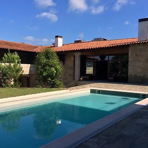 Hotel Rural Alves - Braga - Casa Alves De Torneiros